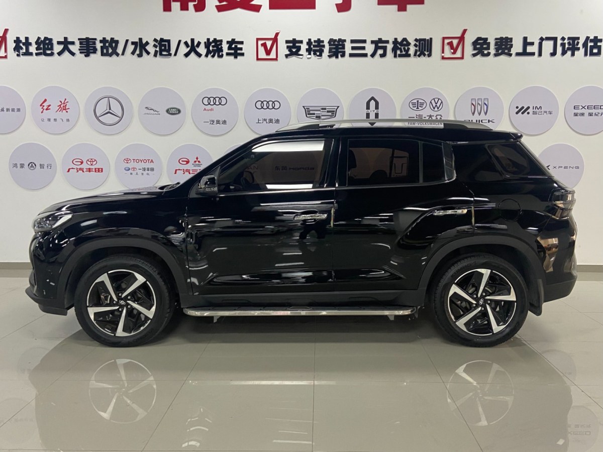 現(xiàn)代 ix35  2021款 2.0L 自動兩驅(qū)領(lǐng)先版GLS圖片