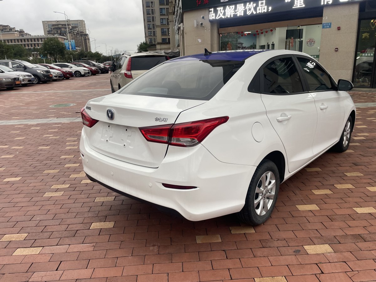 長安 悅翔  2019款  1.5L DCT舒適型 國VI圖片