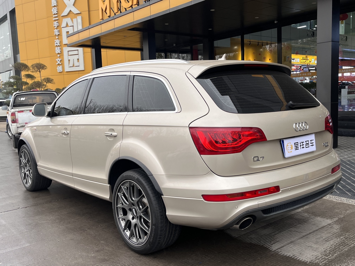 奧迪 奧迪Q7  2012款 3.0 TFSI 專(zhuān)享型(200kW)圖片