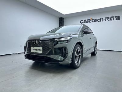 2024年1月 奧迪 奧迪Q4 e-tron 40 e-tron 創(chuàng)境曜夜版圖片