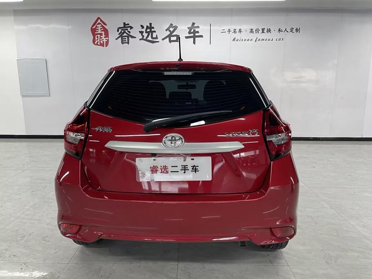 豐田 威馳FS  2019款 1.5L CVT鋒馳版圖片