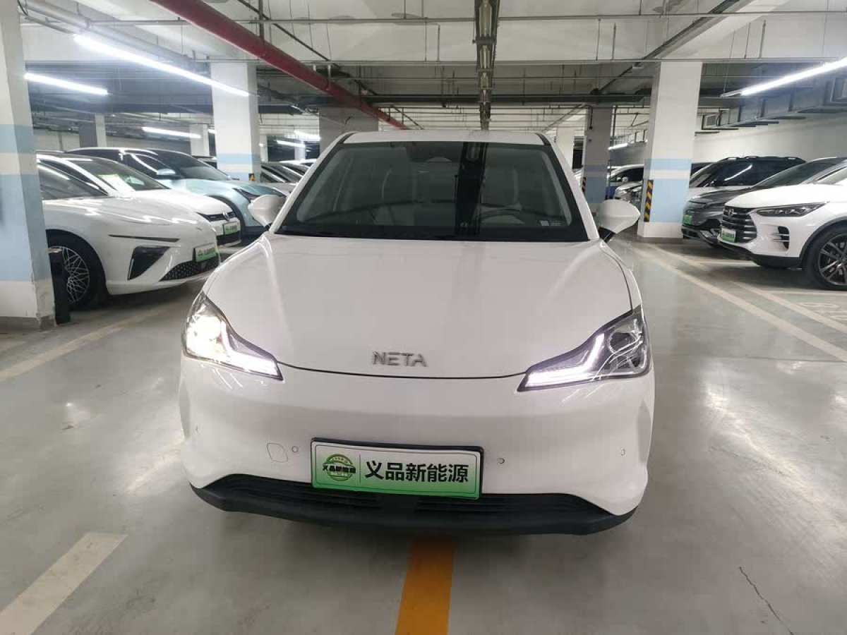 哪吒 哪吒V  2022款 Pro 長續(xù)航智享版圖片