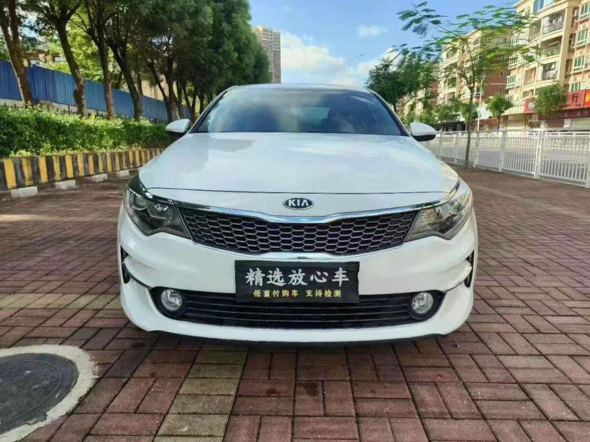 起亚 K5新能源  2018款 2.0L GLS图片