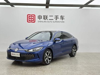 2022年4月 大眾 凌渡 凌渡L 280TSI DSG酷辣版圖片