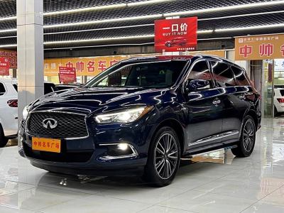 2018年1月 英菲尼迪 QX60(進(jìn)口) 2.5T Hybrid 兩驅(qū)冠軍家庭版圖片