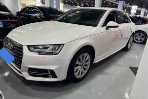 奧迪A4L 奧迪 40 TFSI 進(jìn)取型 國VI