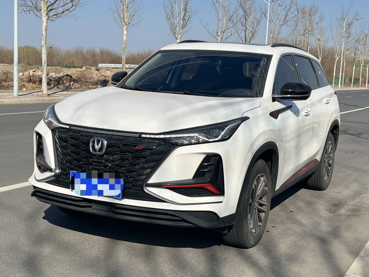 長(zhǎng)安 CS75 PLUS  2022款 1.5T 自動(dòng)精英型圖片