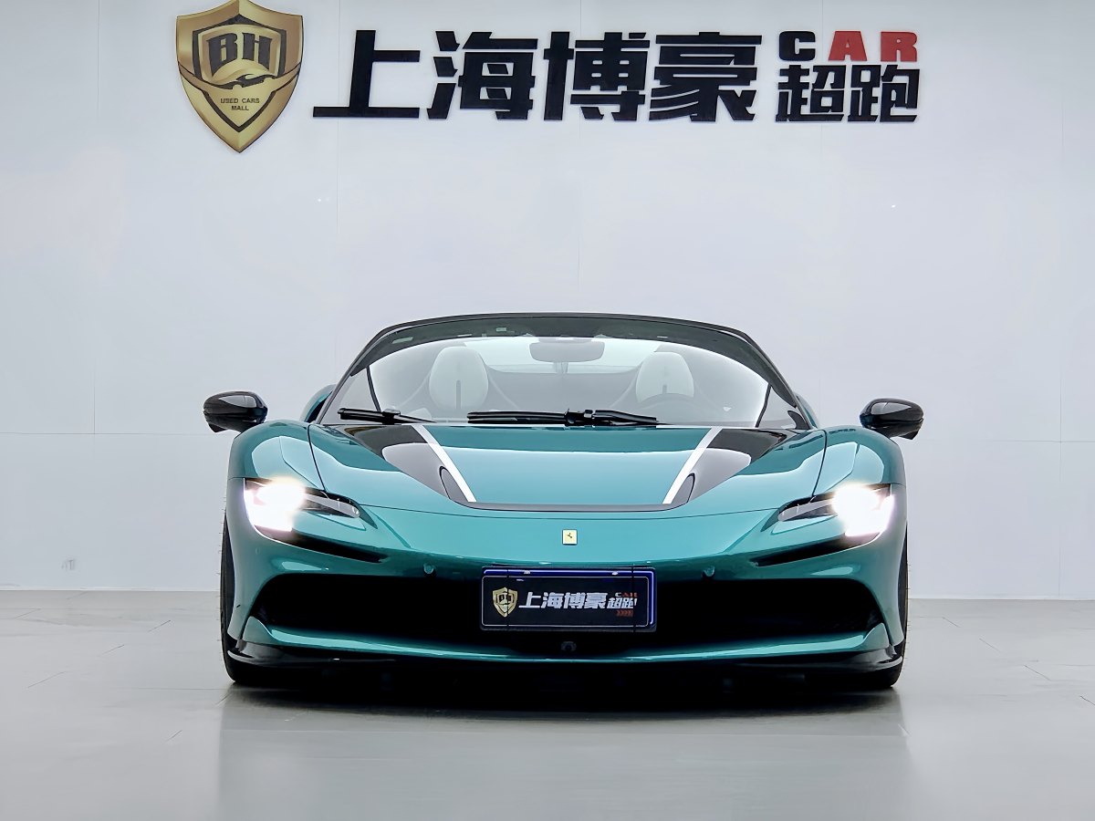 法拉利 SF90 Stradale  2021款 3.9T V8 Spider圖片