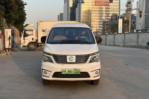 菱智M5EV 东风风行 客运版 舒适型 9座