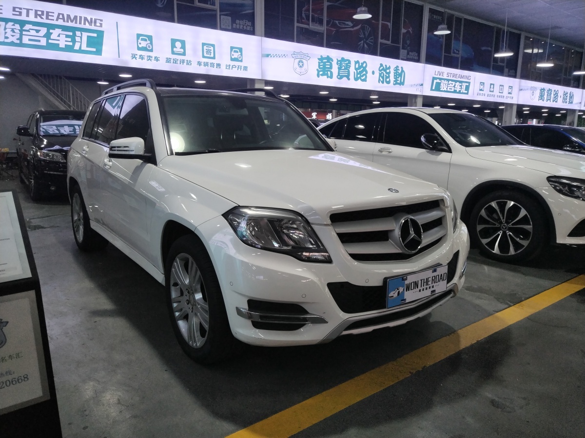 奔馳 奔馳GLK級(jí)  2014款 GLK 260 4MATIC 動(dòng)感型圖片