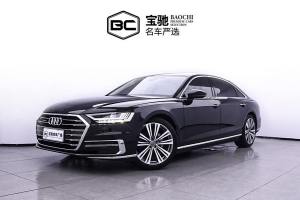 奥迪A8 奥迪 A8L 50 TFSI quattro 豪华型