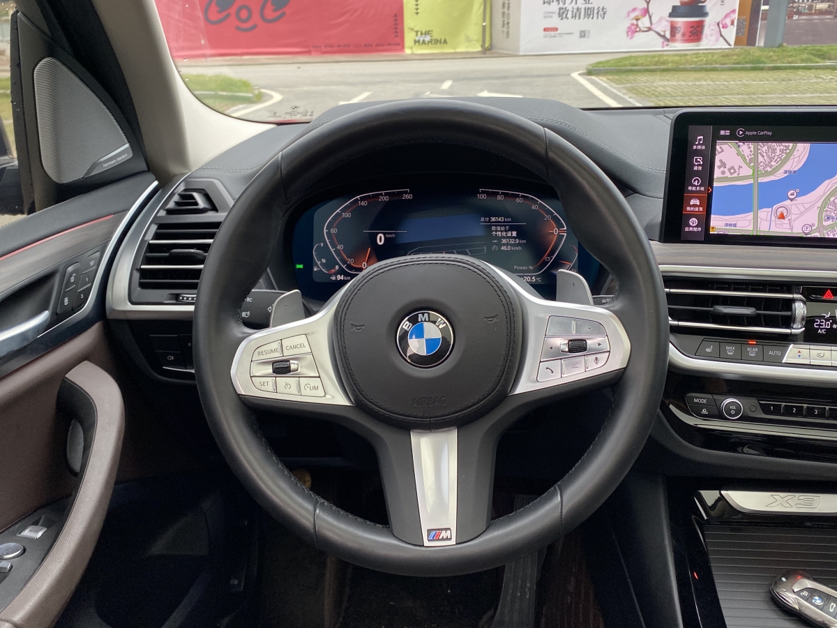 寶馬 寶馬X3  2022款 xDrive30i 領(lǐng)先型 M曜夜套裝圖片