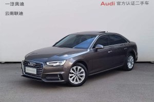 奧迪A4L 奧迪 40 TFSI 進(jìn)取型 國VI