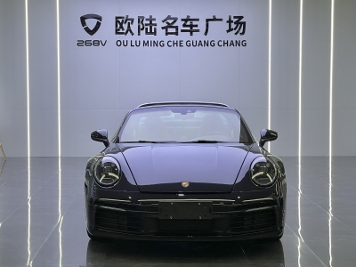 保時(shí)捷 911 Targa 4 3.0T圖片