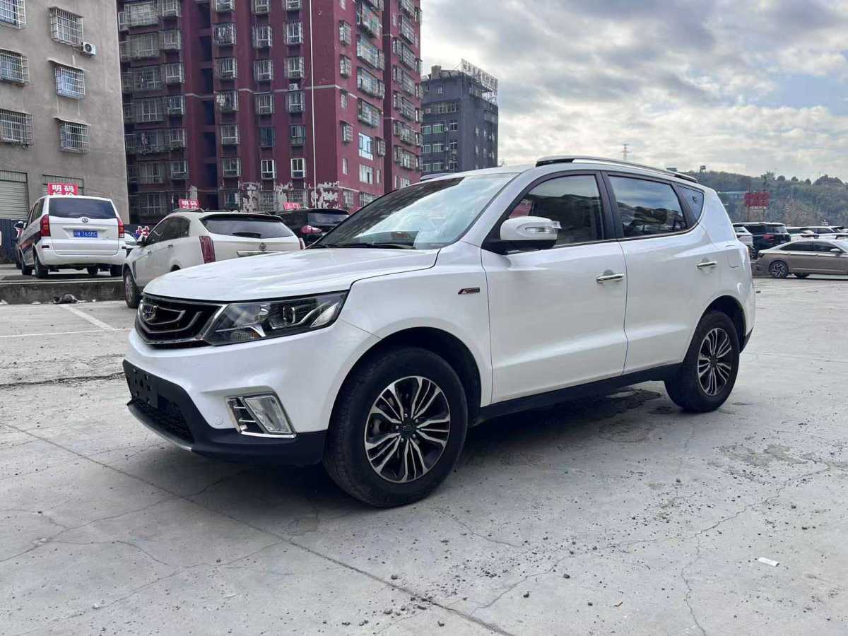 吉利 遠(yuǎn)景SUV  2016款 1.3T CVT豪華型圖片