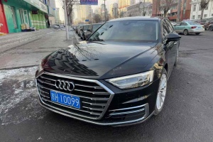 奧迪A8 奧迪 A8L 50 TFSI quattro 舒適型