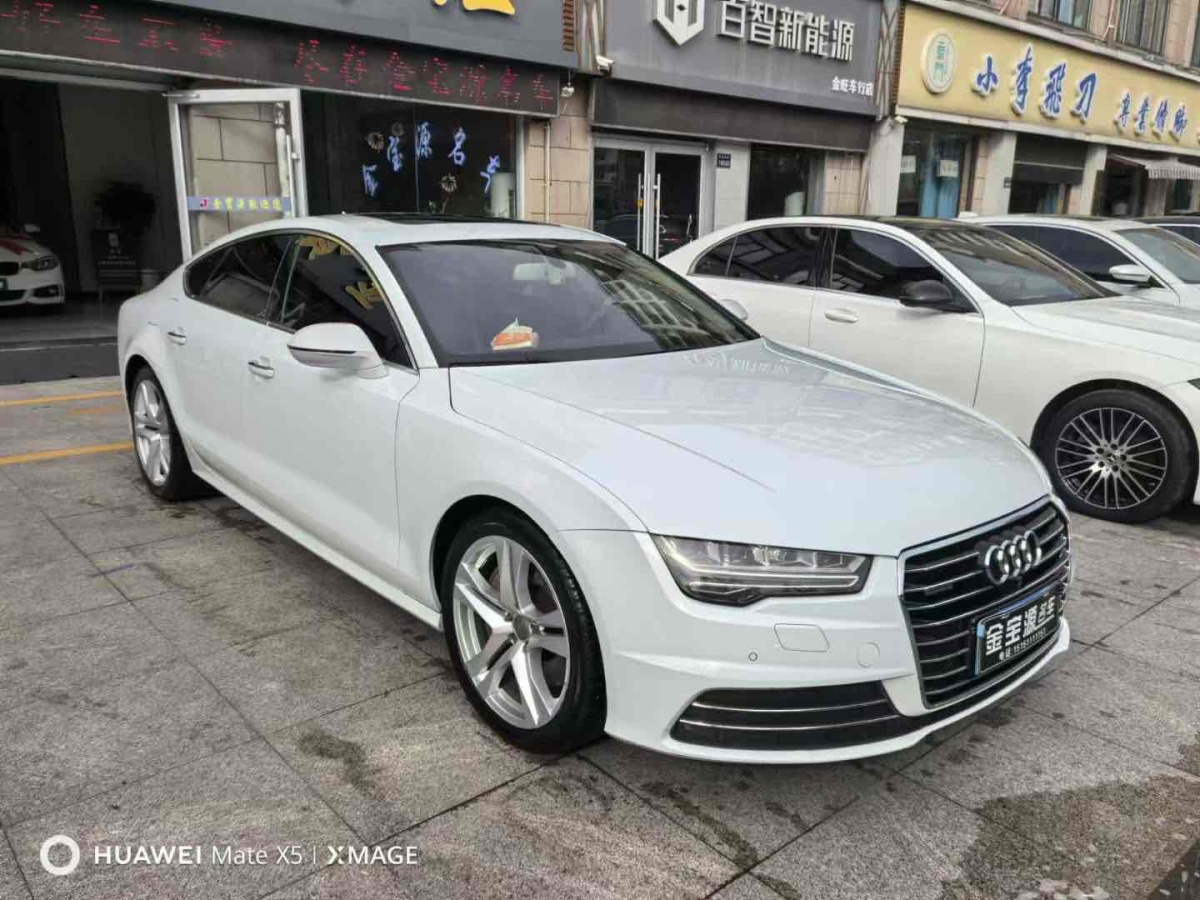 奧迪 奧迪A7  2017款 50 TFSI quattro 舒適型圖片