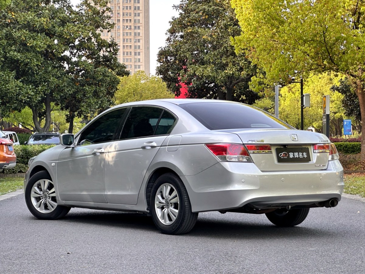 2012年2月本田 雅阁  2012款 2.4L LX