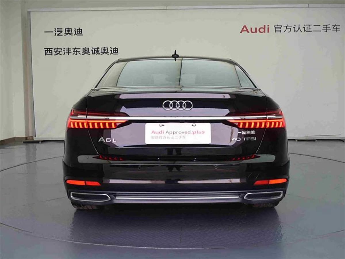 奧迪 奧迪A6L  2020款 40 TFSI 豪華致雅型圖片