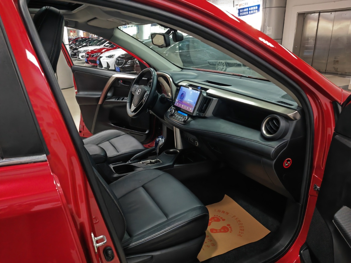 2014年10月丰田 RAV4荣放  2013款 2.5L 自动四驱精英版