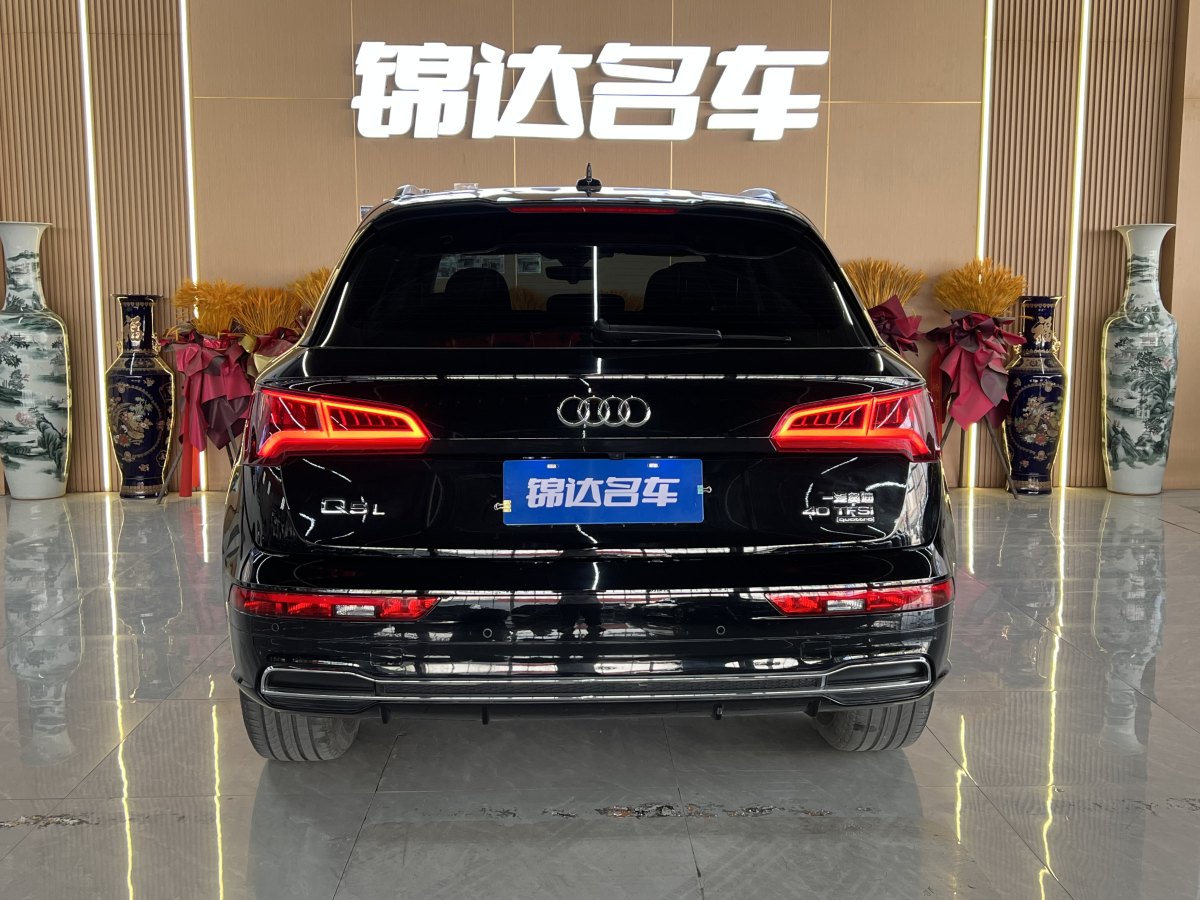 奧迪 奧迪Q5L  2020款 改款 40 TFSI 榮享時(shí)尚型圖片