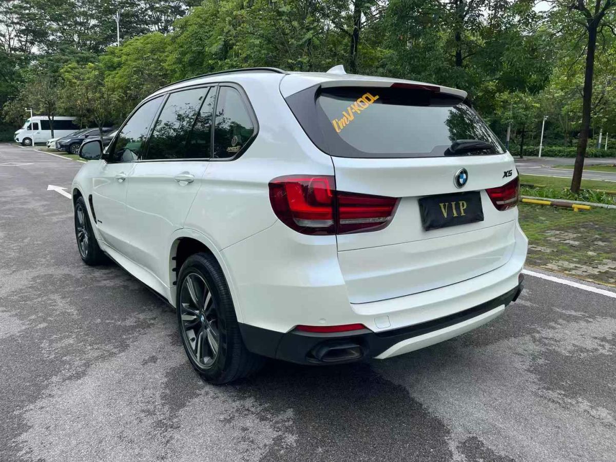 寶馬 寶馬X5  2018款 xDrive28i圖片