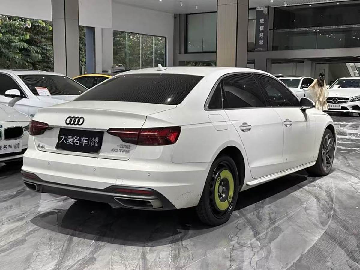 奧迪 奧迪A4L  2020款 40 TFSI 時尚致雅型圖片