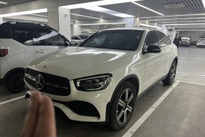 奔驰GLC 奔驰 改款 GLC 260 4MATIC 轿跑SUV