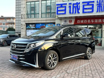 2022年11月 廣汽傳祺 M8 領(lǐng)秀系列 390T 尊享版圖片