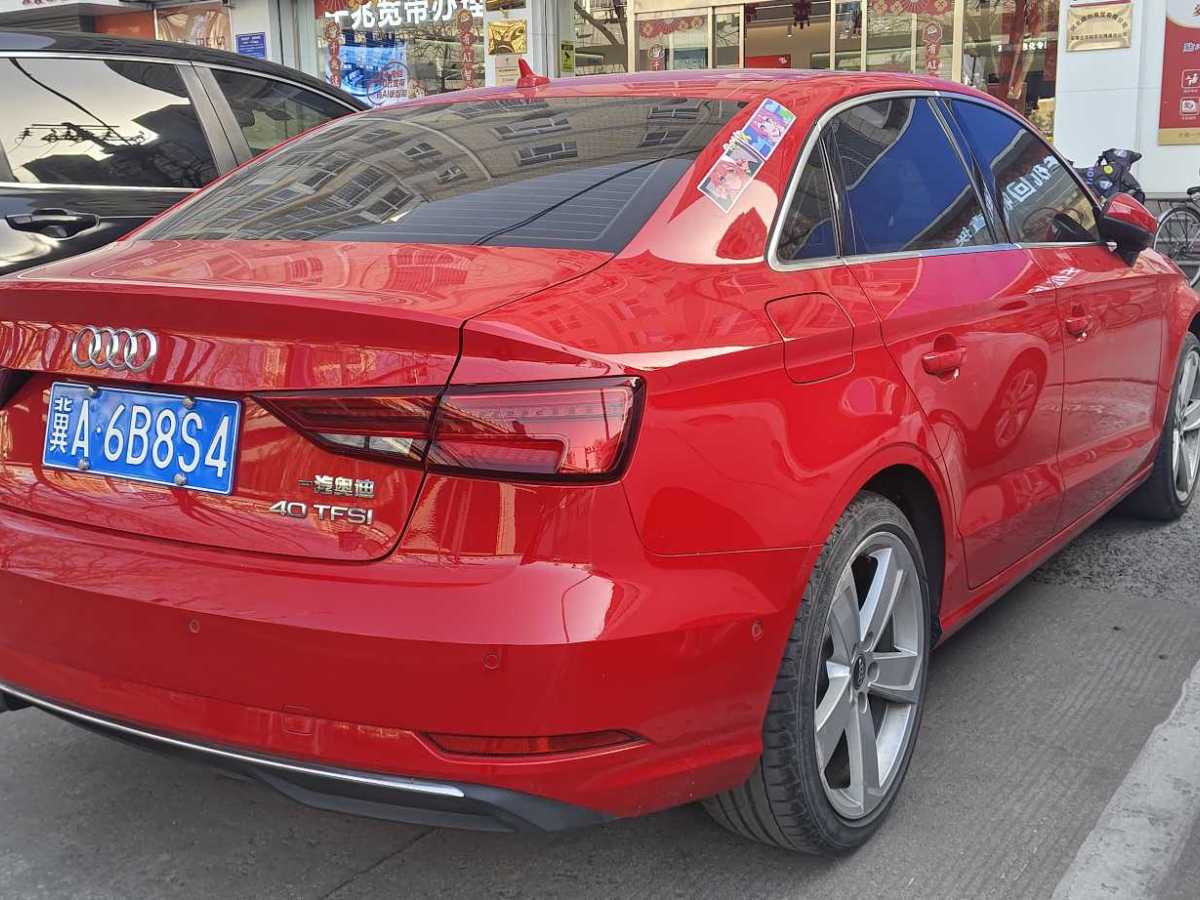 奧迪 奧迪A3  2017款 Limousine 40 TFSI 風尚型圖片