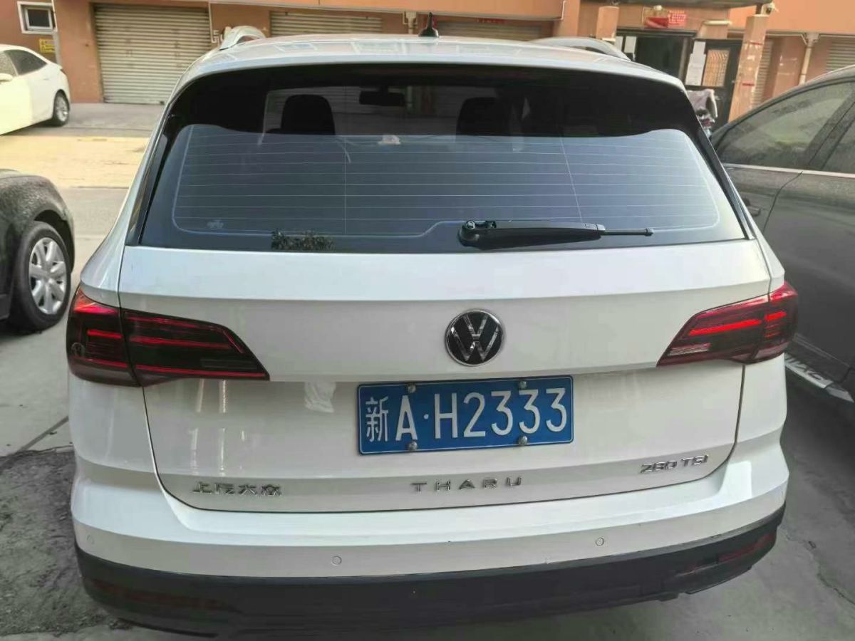 大眾 途岳  2022款 280TSI 兩驅風尚版圖片
