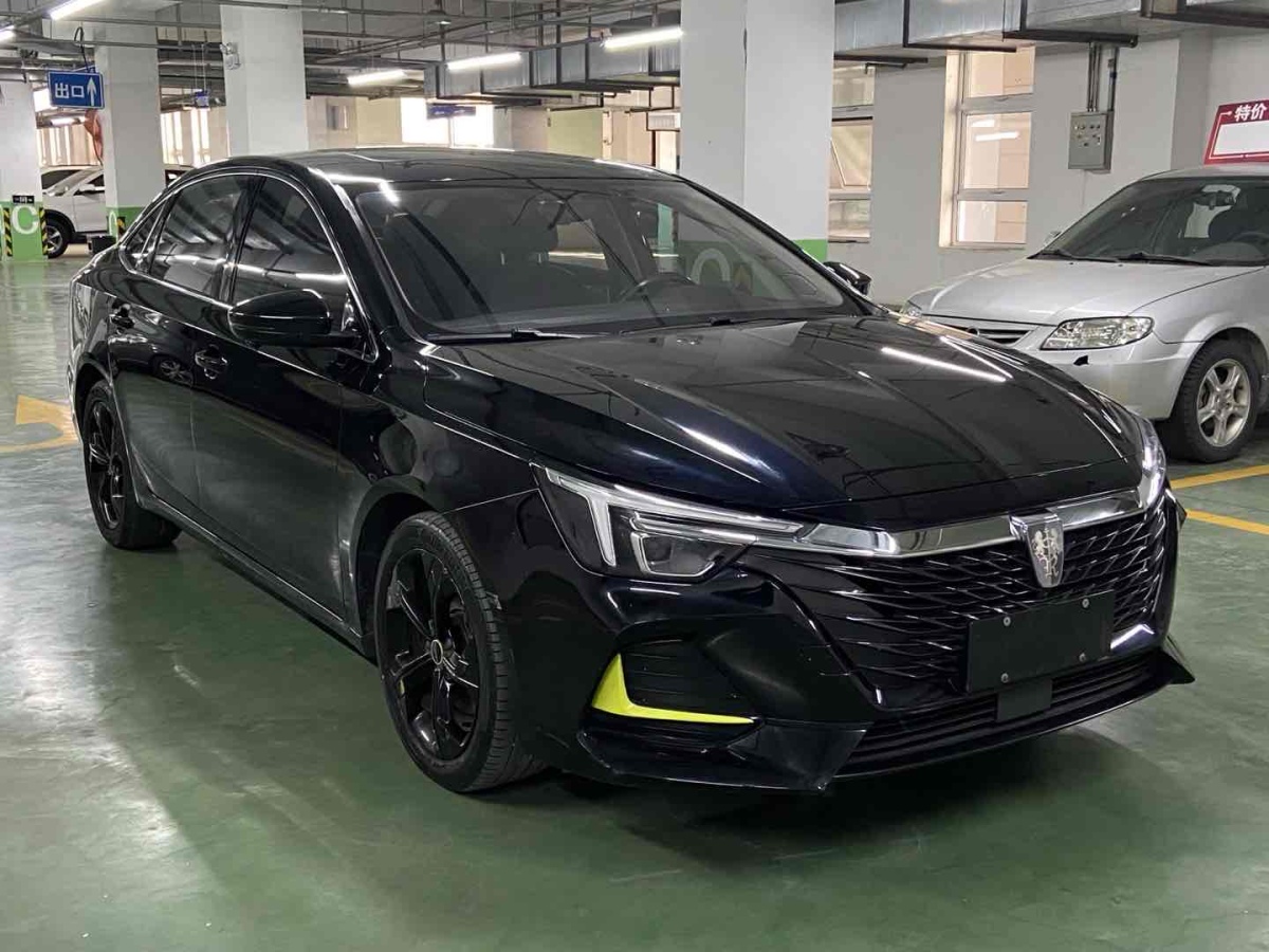 榮威 榮威ei6 MAX  2021款 1.5T PHEV網(wǎng)約豪華版圖片