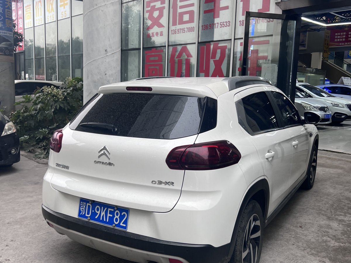 雪鐵龍 C3-XR  2017款 1.6L 自動(dòng)先鋒型圖片