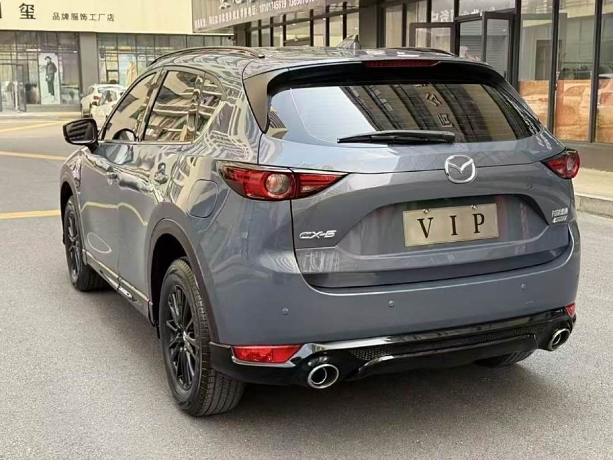 馬自達 CX-5  2022款 2.0L 自動兩驅(qū)智尚型圖片