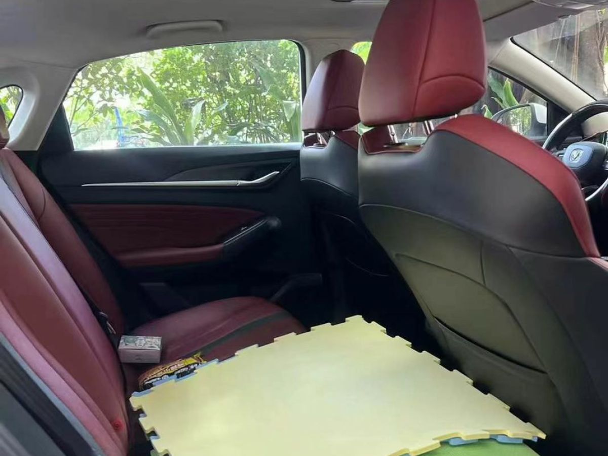 長安 逸動  2021款 PLUS 1.6L GDI CVT精英型圖片