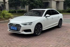 奧迪A4 奧迪 Avant 先鋒派 40 TFSI 豪華動(dòng)感型