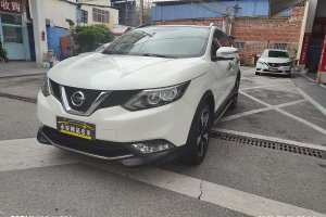 逍客 日產(chǎn) 2.0L CVT豪華版