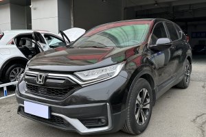 CR-V 本田 240TURBO CVT两驱舒适版 国VI