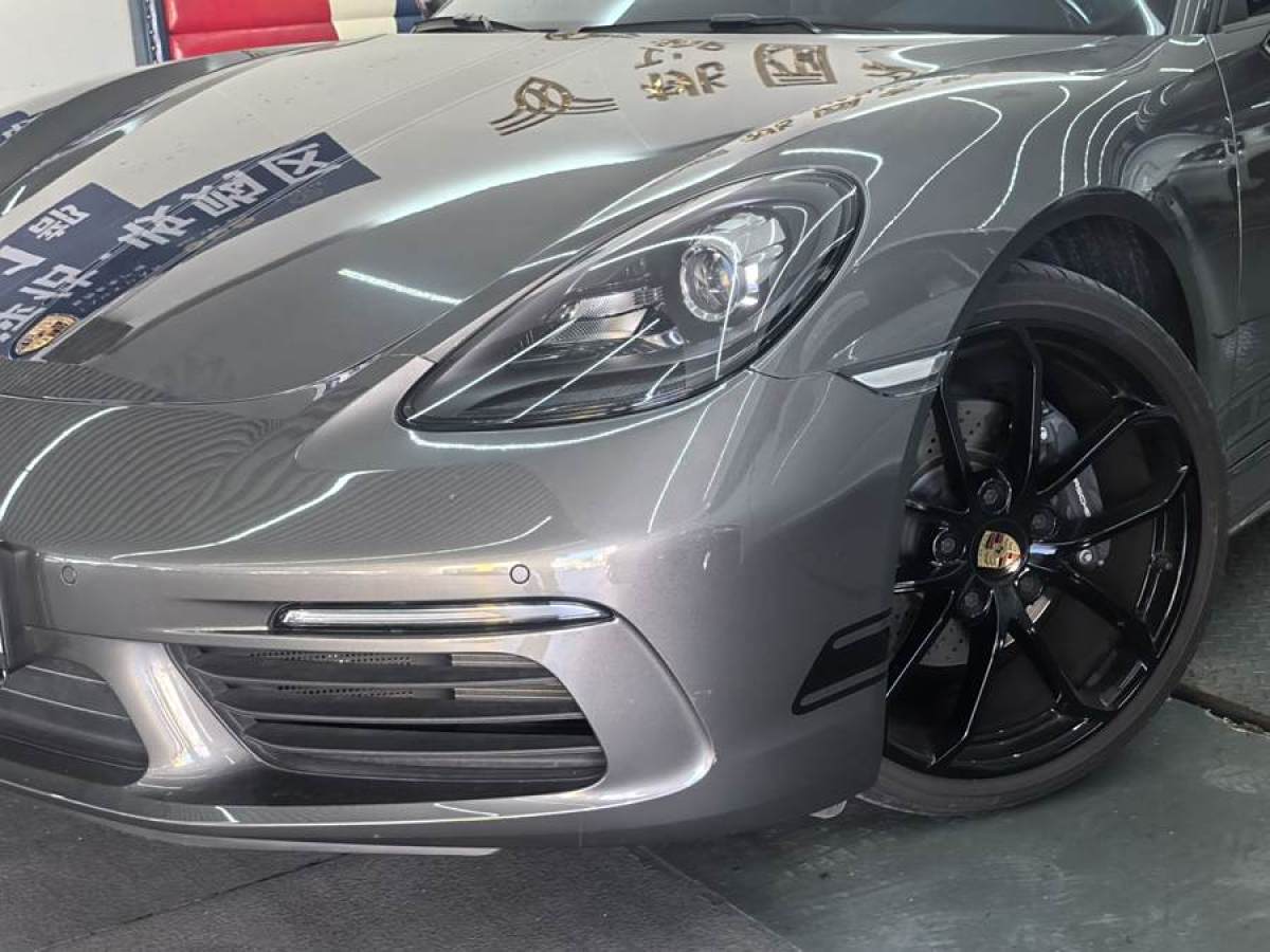 保時捷 718  2023款 Boxster Style Edition 2.0T圖片