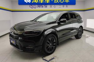 皓影 本田 240TURBO CVT兩驅(qū)幻夜版