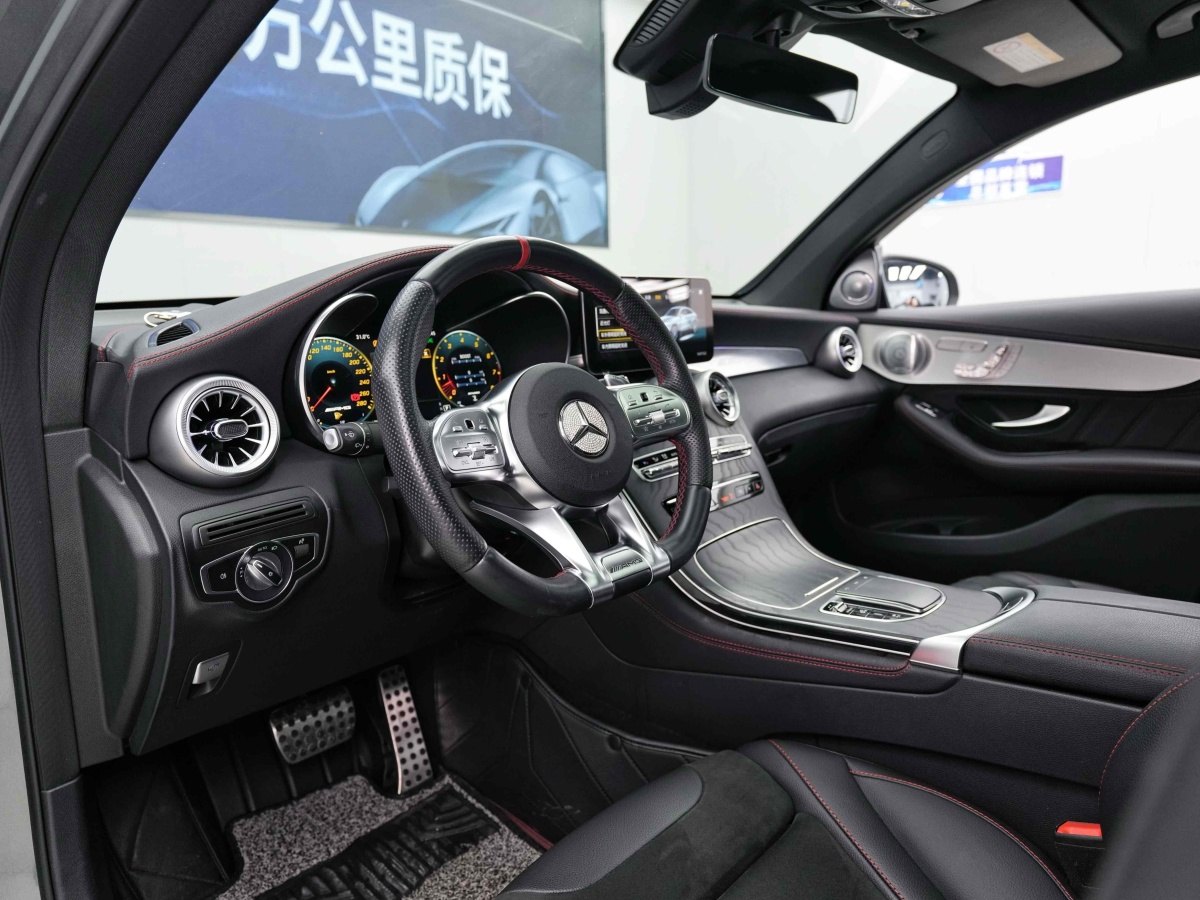 奔馳 奔馳GLC轎跑 AMG  2020款 AMG GLC 43 4MATIC 轎跑SUV圖片