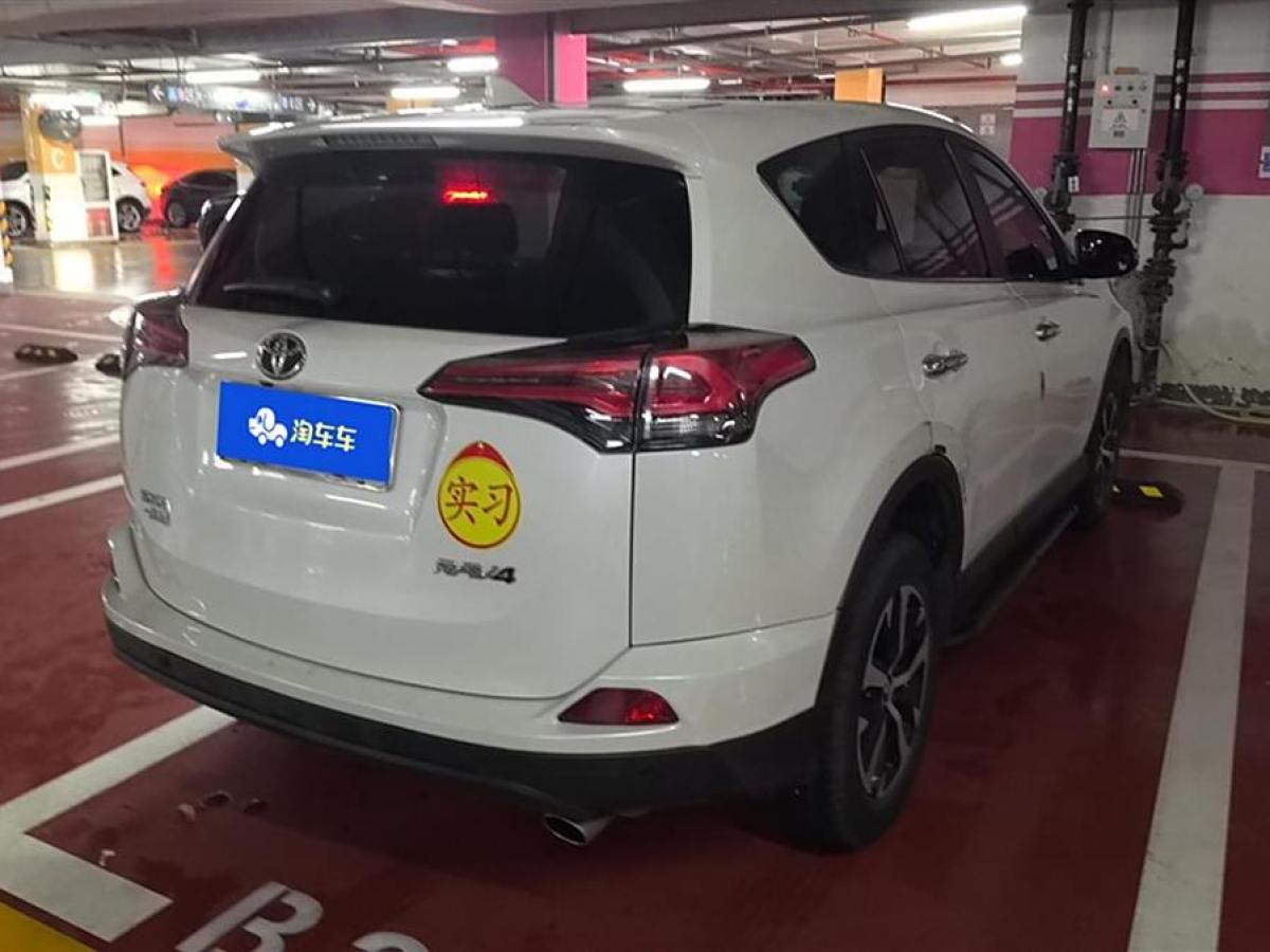 豐田 RAV4榮放  2019款  2.0L CVT兩驅(qū)風(fēng)尚版 國VI圖片