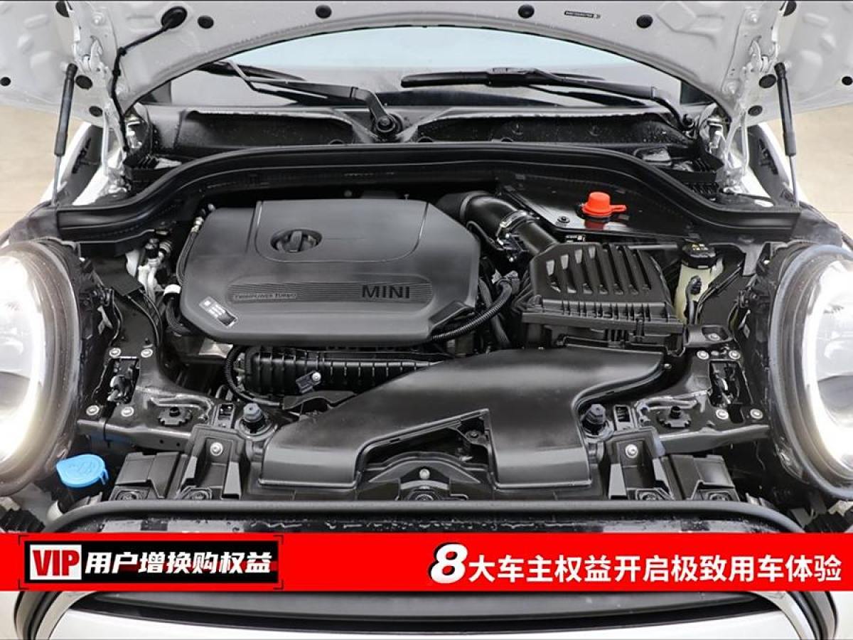 MINI MINI  2023款 1.5T ONE 五門版圖片