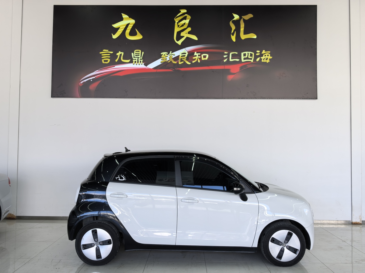 歐拉 歐拉黑貓  2022款 301km 基礎(chǔ)型圖片