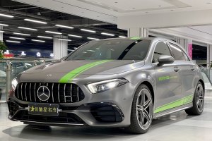 奔驰A级AMG 奔驰 AMG A 45 4MATIC+