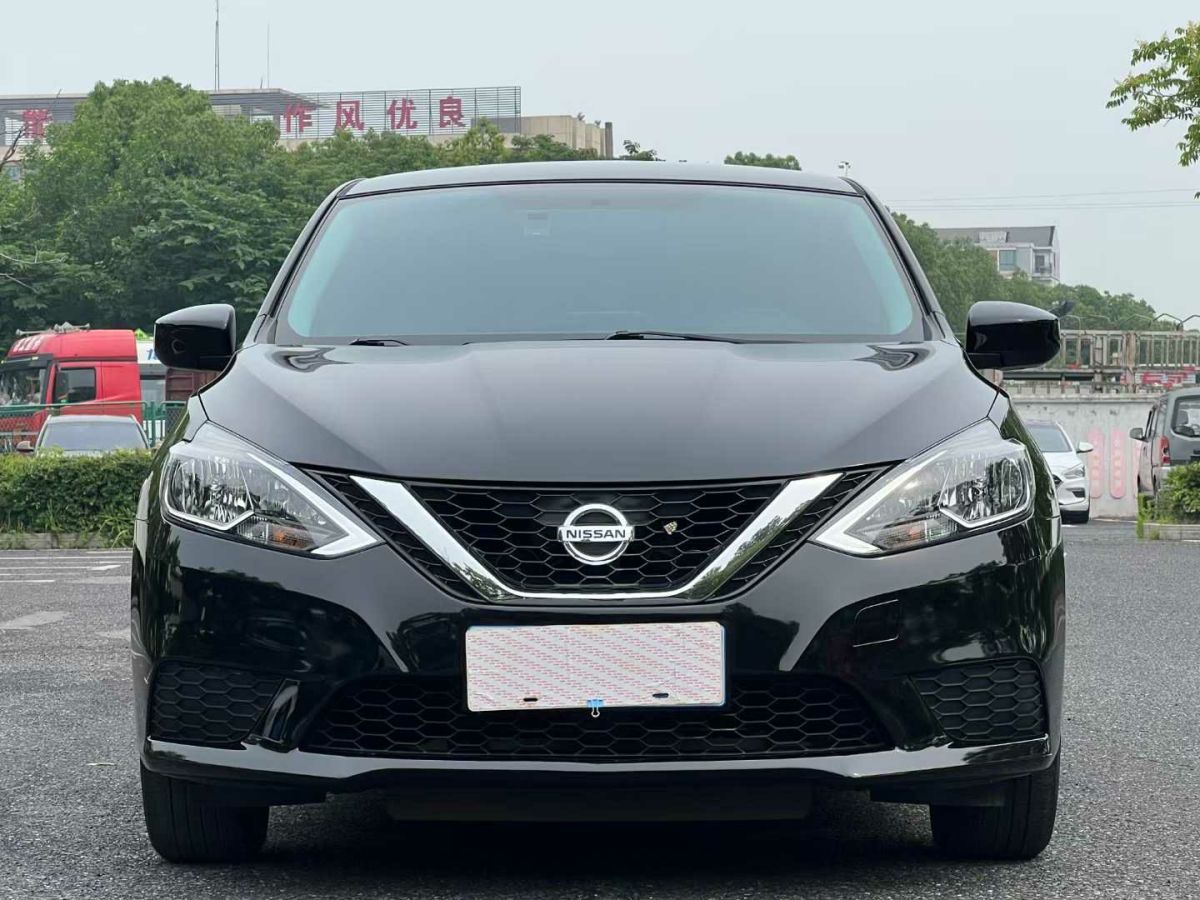 日產(chǎn) 軒逸  2020款 1.6L TOP CVT奢享版圖片