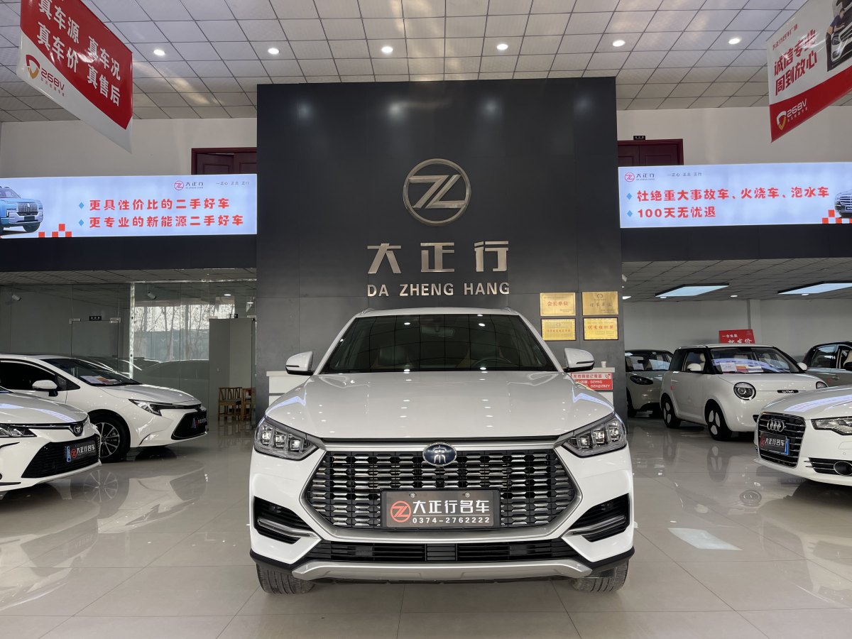 比亞迪 宋PLUS  2020款 1.5T 自動豪華型圖片