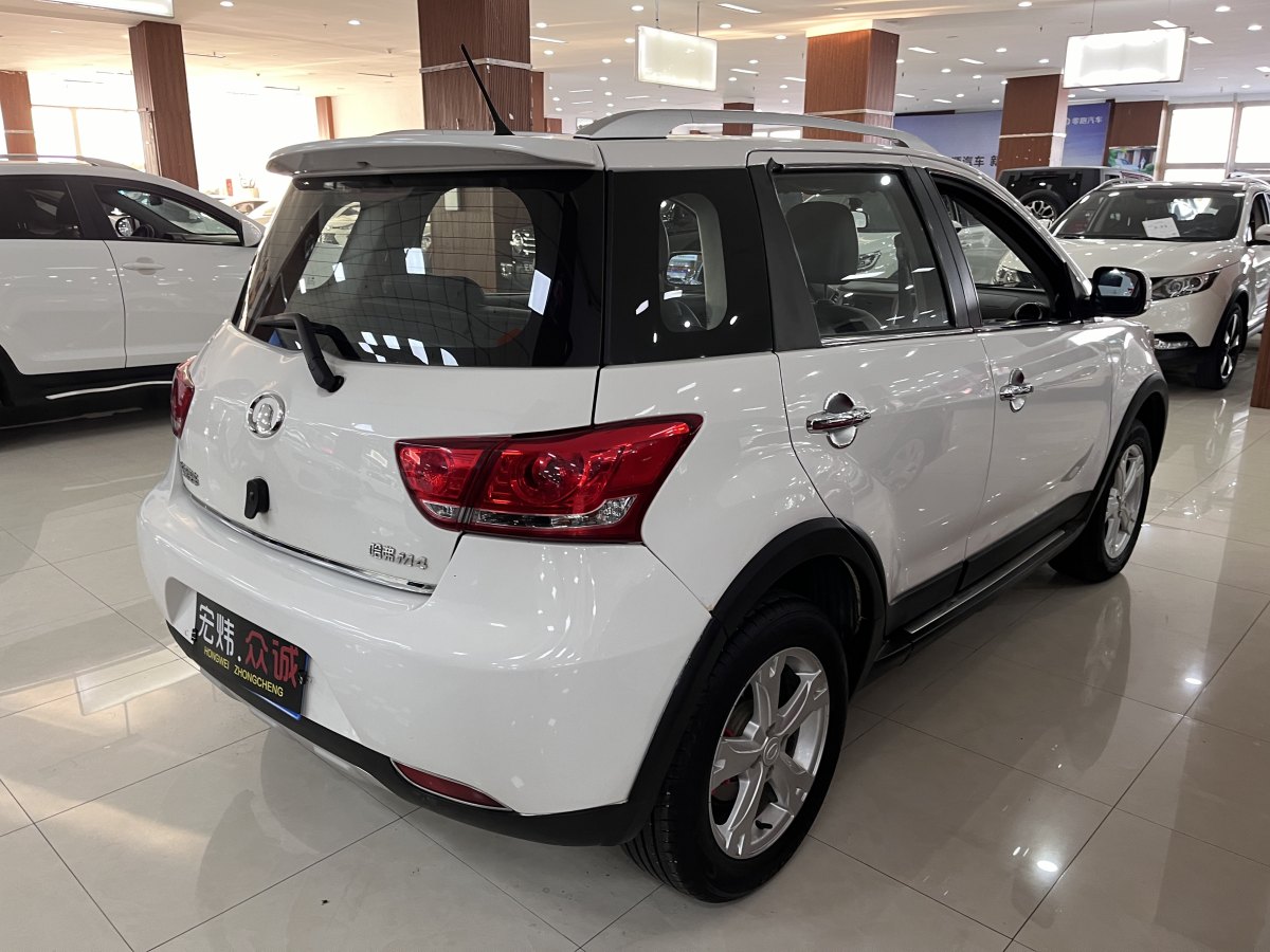 長(zhǎng)城 M4  2012款 1.5L 手動(dòng)舒適型圖片