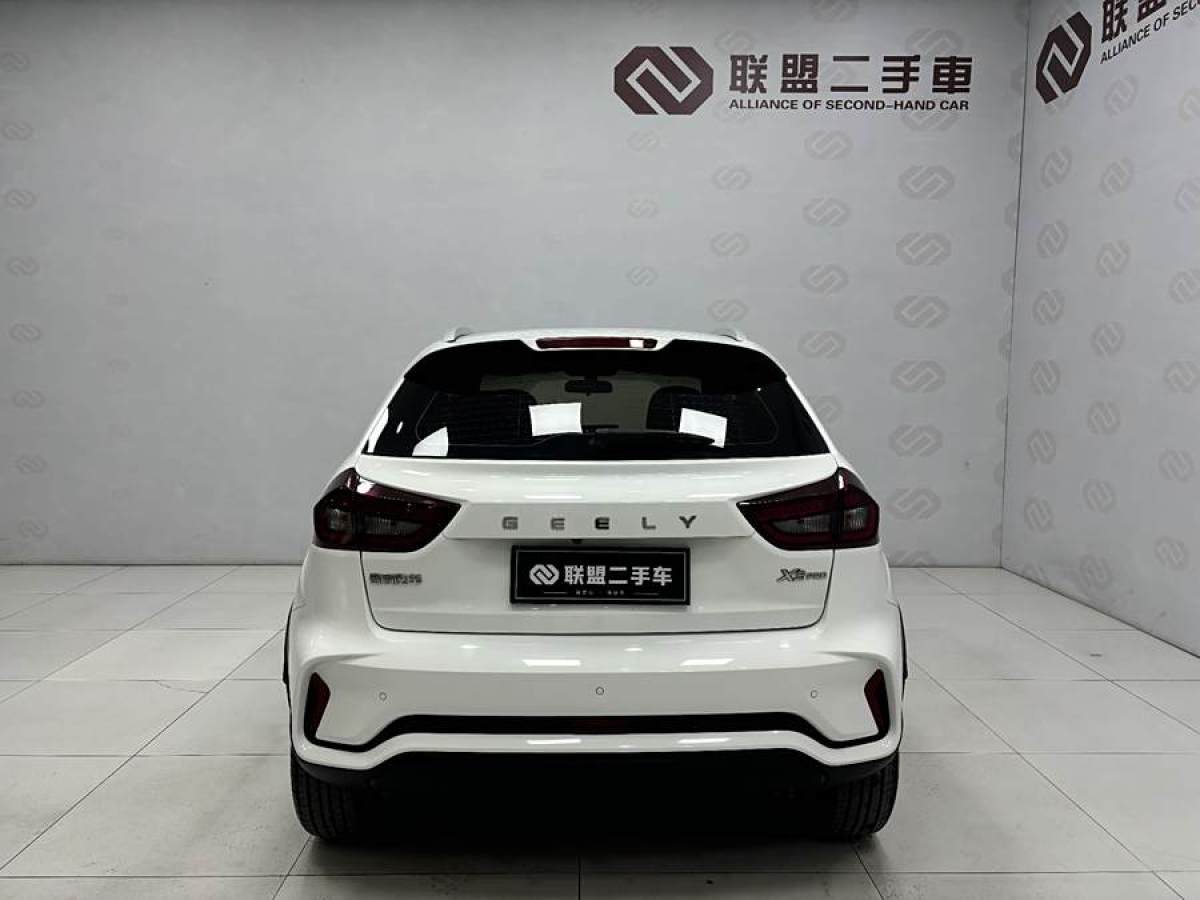 吉利 遠(yuǎn)景X3  2021款 PRO 1.5L CVT尊貴型圖片