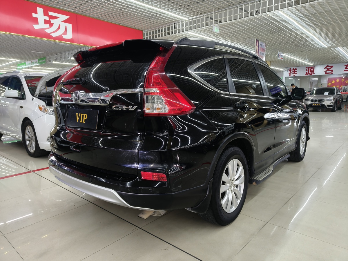 本田 CR-V  2016款 2.0L 兩驅(qū)都市版圖片